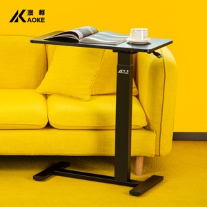 AOKE Modern Hospital Dining Table Adjustable Overbed Desk