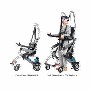 Smart Carbon Fiber Training Walker & Rollator Folding Skip Appliance for Wheelchair Training