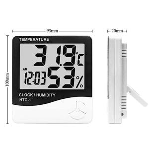 HTC1 Large Screen Digital Hygrometer Thermometer